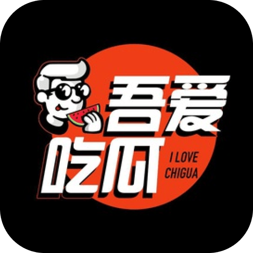 吃瓜网海角社区入口 - 明星八卦与热点事件，实时解析每日动态